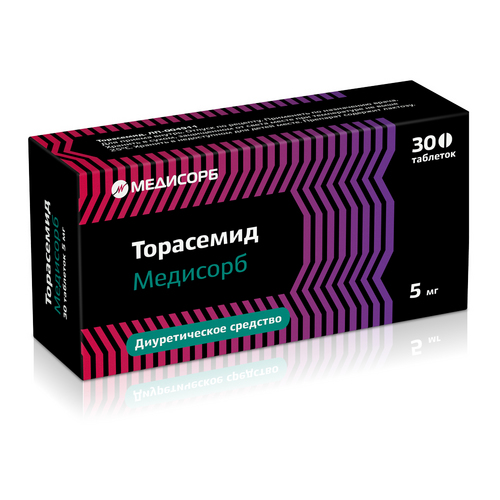 Торасемид Медисорб 5 мг, 30 шт, таблетки