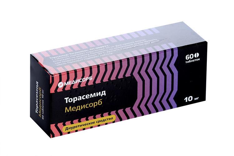 Торасемид Медисорб 10 мг, 60 шт, таблетки