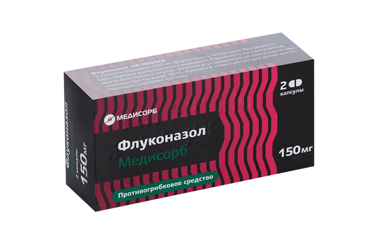 Флуконазол Медисорб 150 мг, 2 шт, капсулы