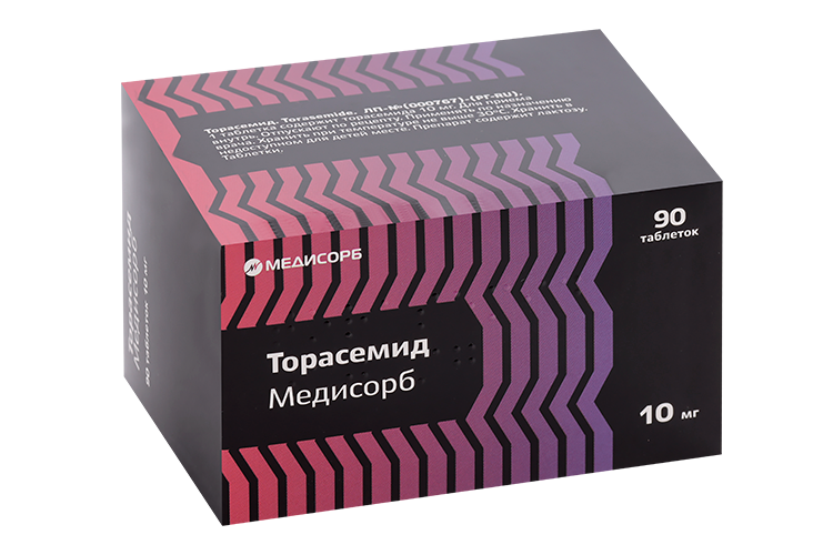 Торасемид Медисорб 10 мг, 90 шт, таблетки
