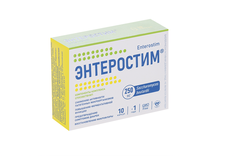 Энтеростим, 300 мг, 10 шт, капсулы