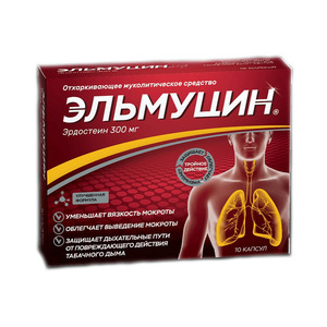 Эльмуцин капсулы 300 мг 10 шт